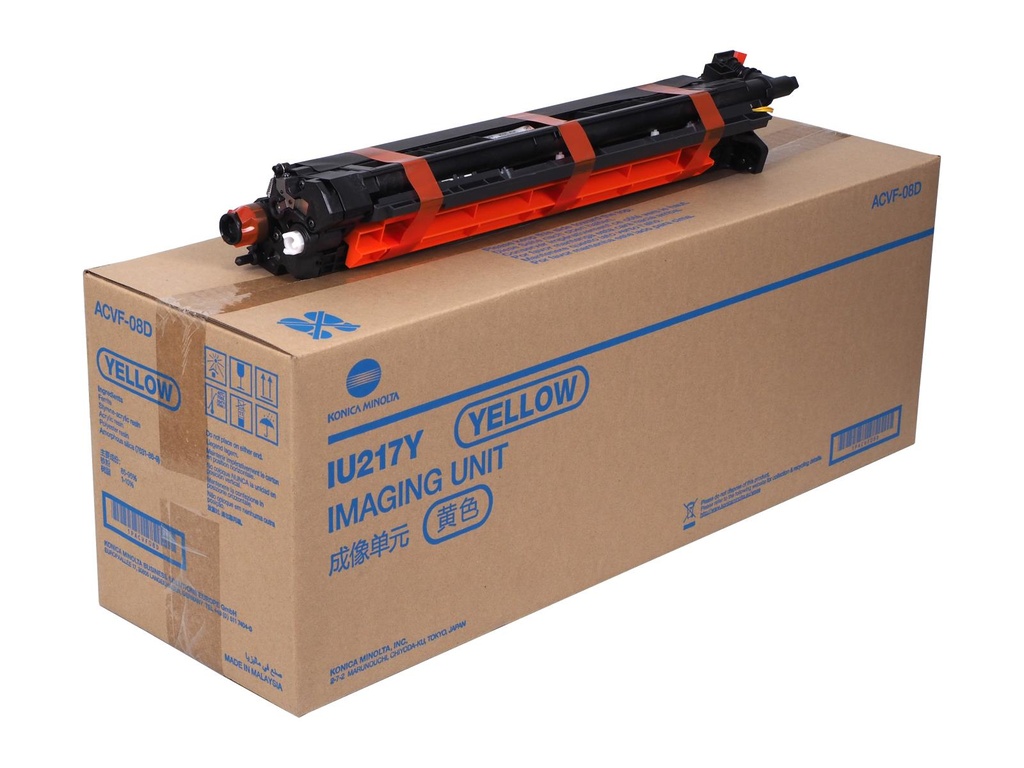 IU217Y