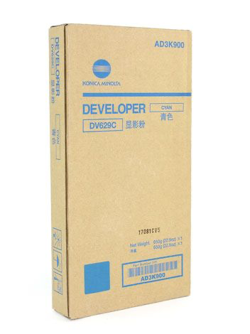 DV629C